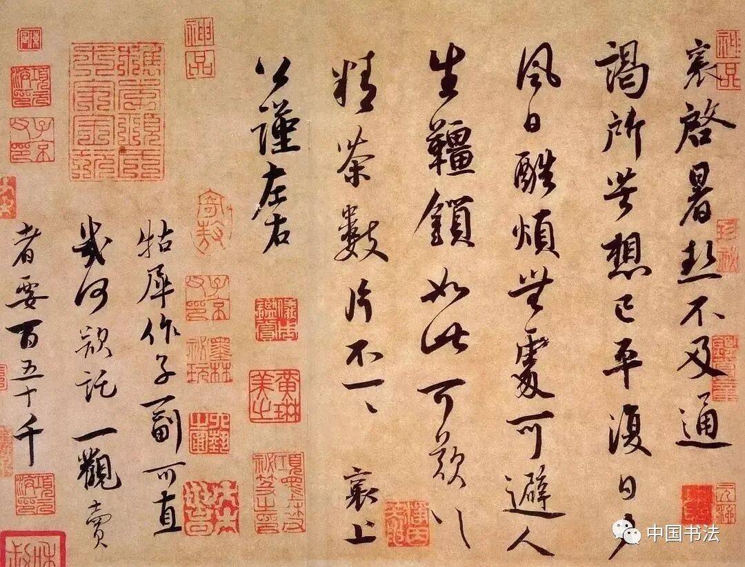 文章配图-2