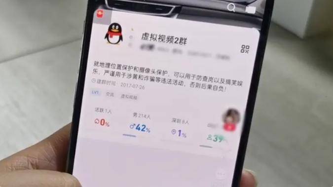 文章配图-1