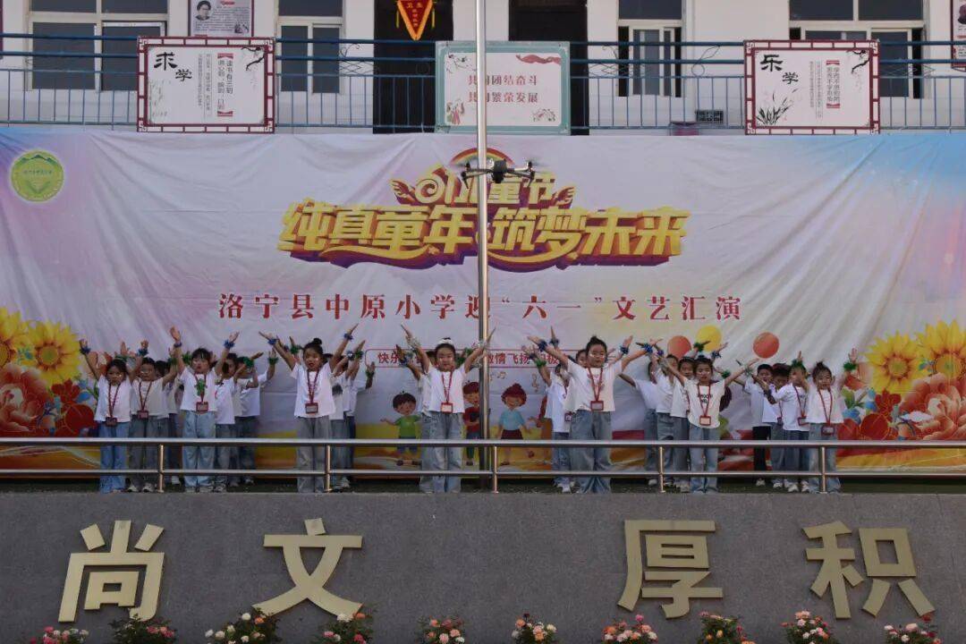 文章配图-1
