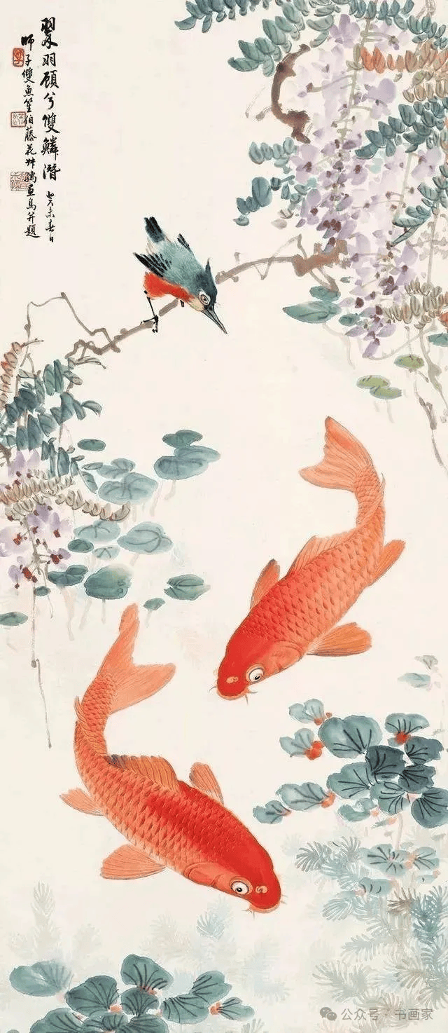 王师子笔下的鲤鱼!