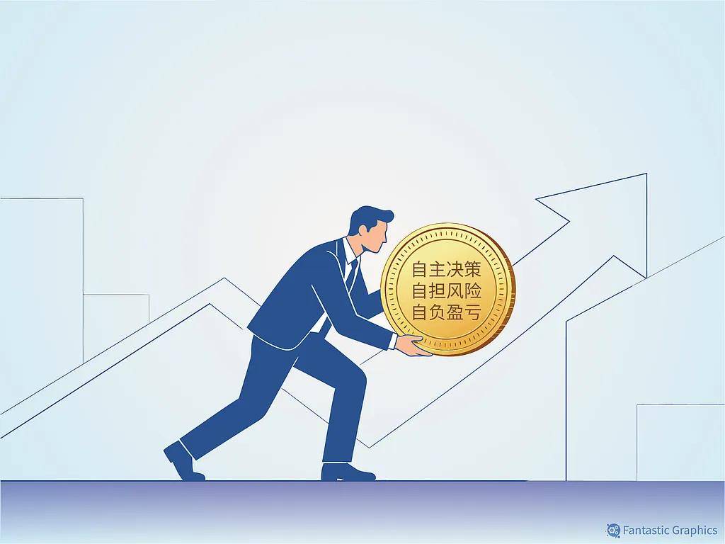 对外投资新规7月施行，对企业出海、居民投资影响几何？