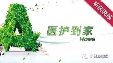 高考撞上生理期，别让痛经影响应考状态