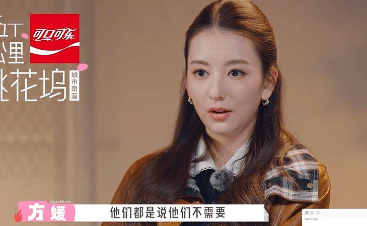 文章配图-2