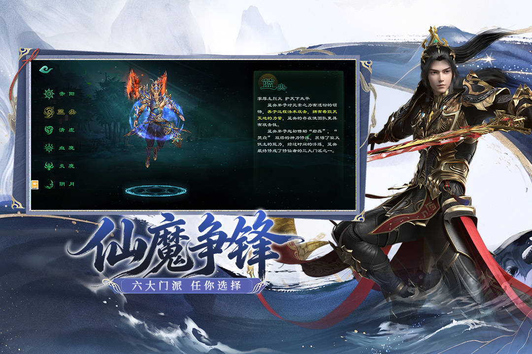 文章配图-2