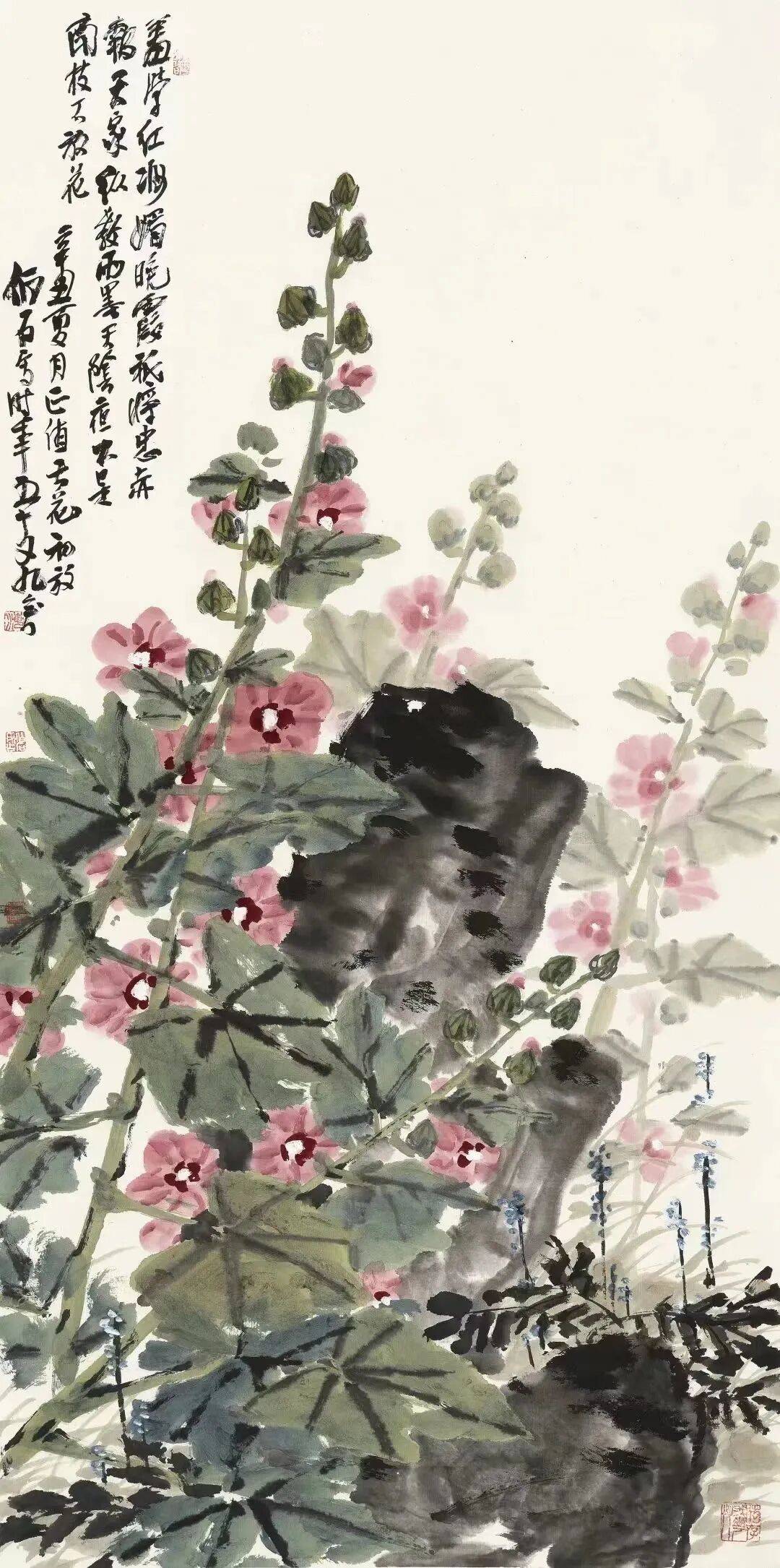 文章配图-1
