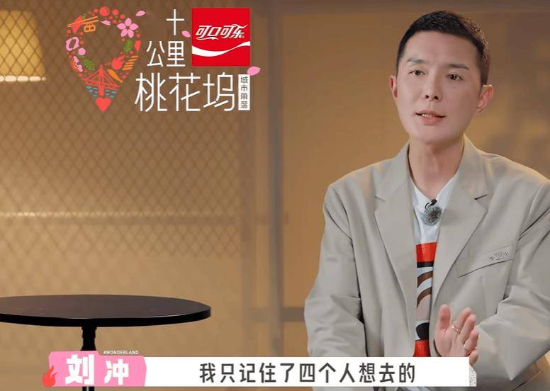 文章配图-2