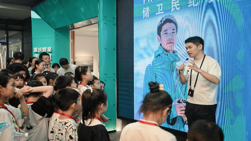 重庆都市艺术节丨储卫民镜头下的新能源山水诗意