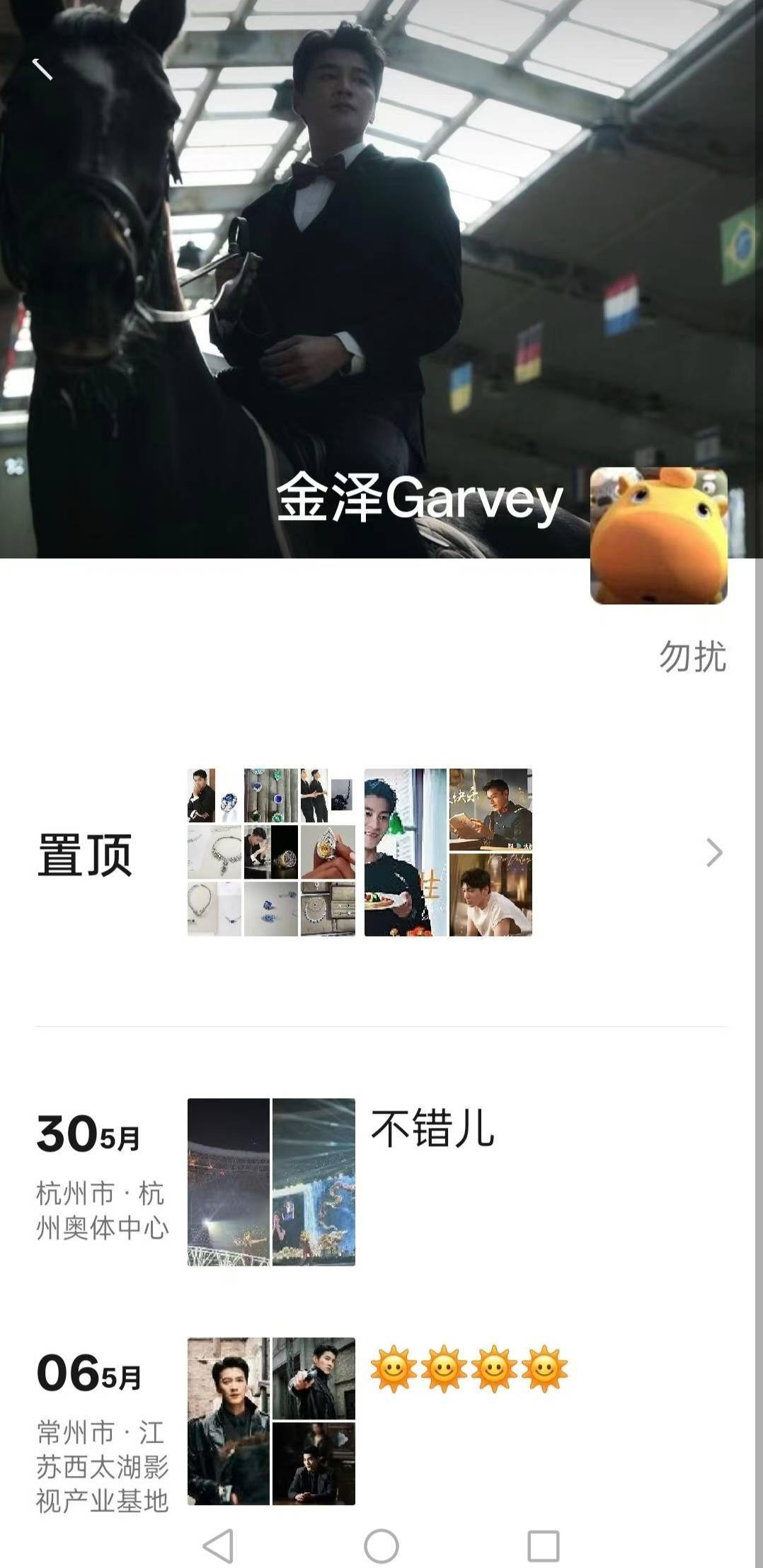 文章配图-1