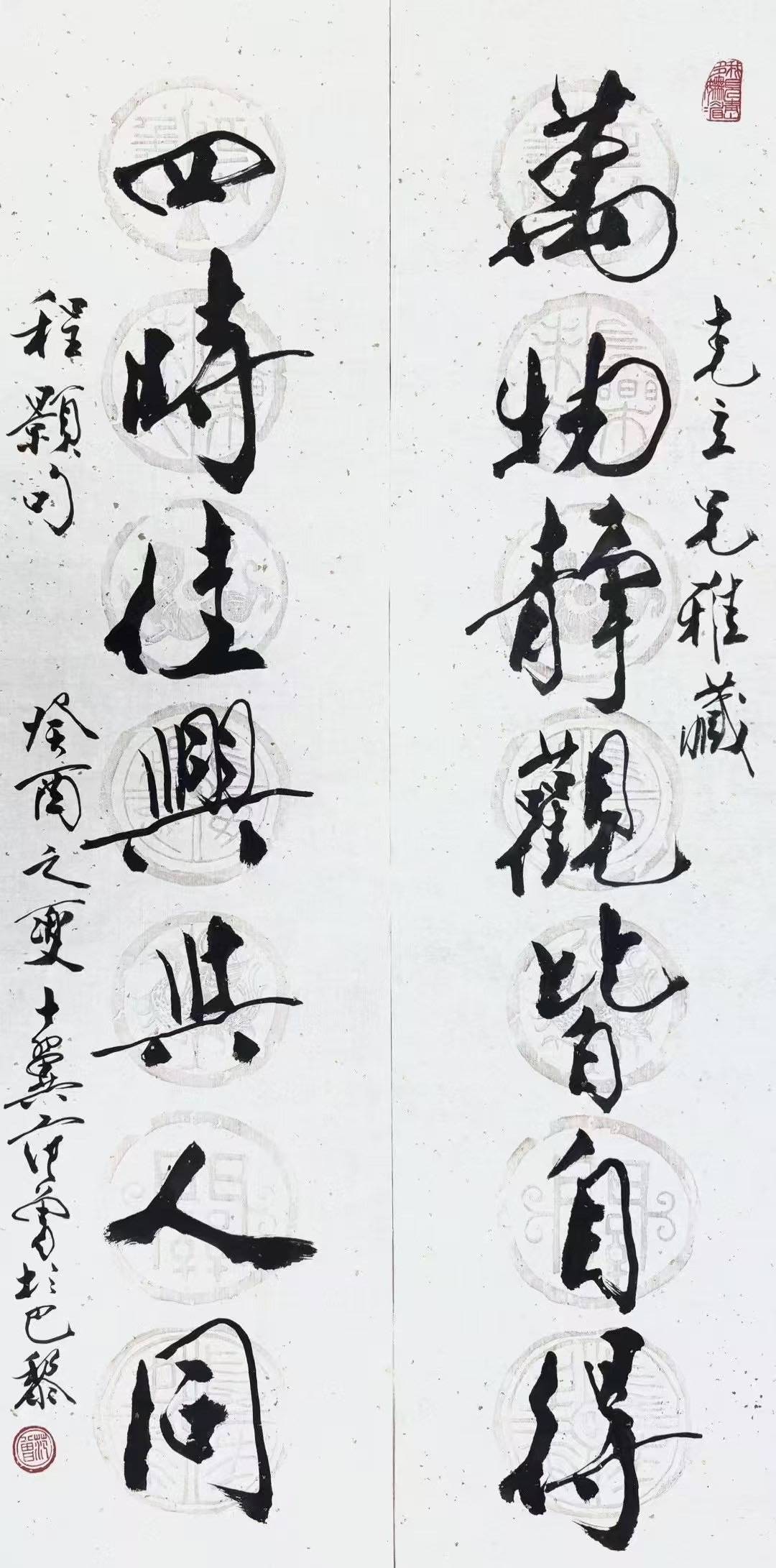 2026年知名的北京字画回收优质机构选择指南