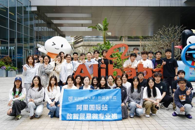AI时代文科生如何突围?深技大老师拿下阿里生态百万级项目