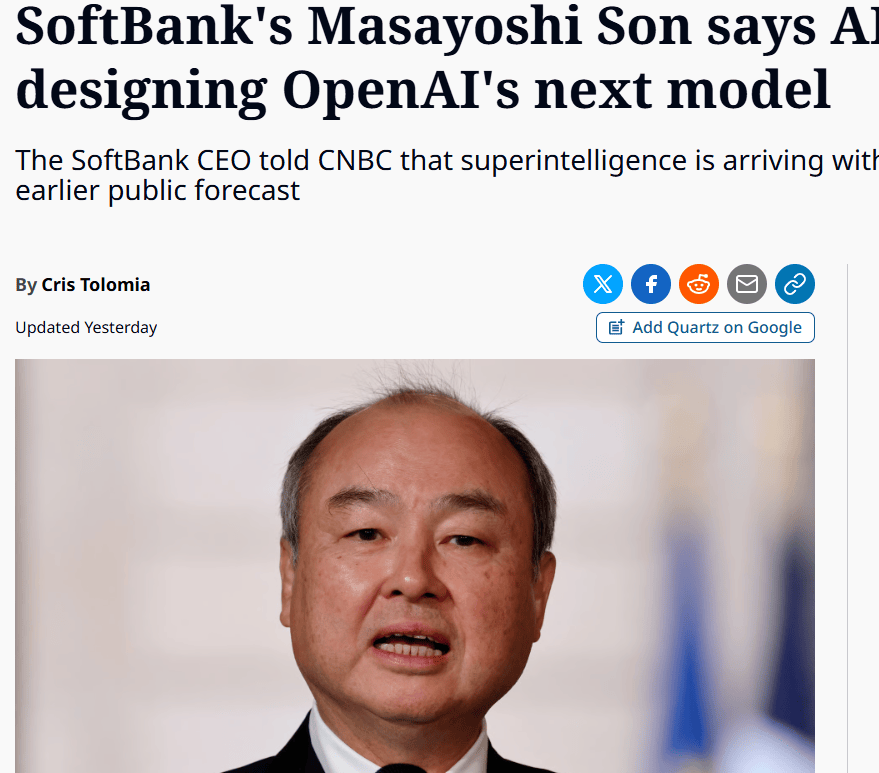 孙正义预判超级智能两年内或将到来，可自主设计下一代大模型