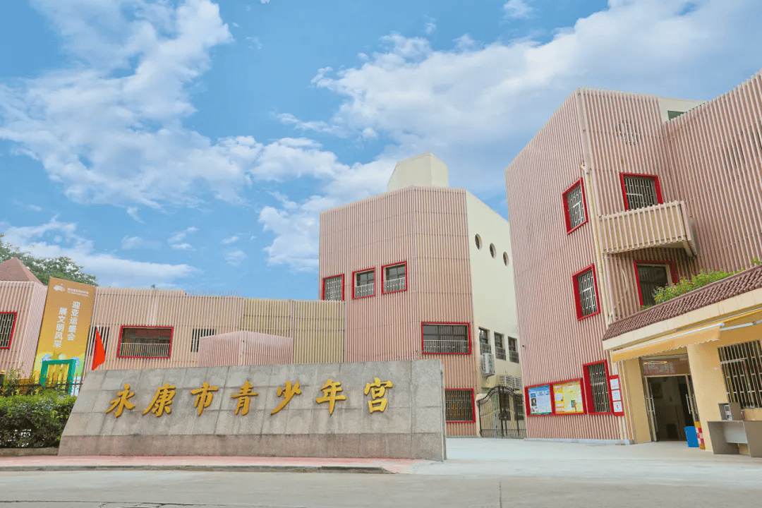 青少年宫招聘木工制作兼职教师启事