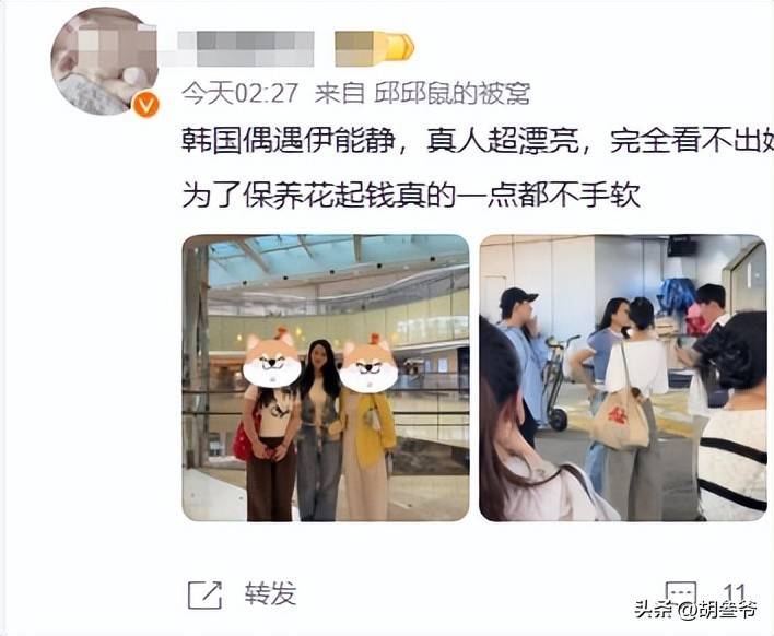 文章配图-2