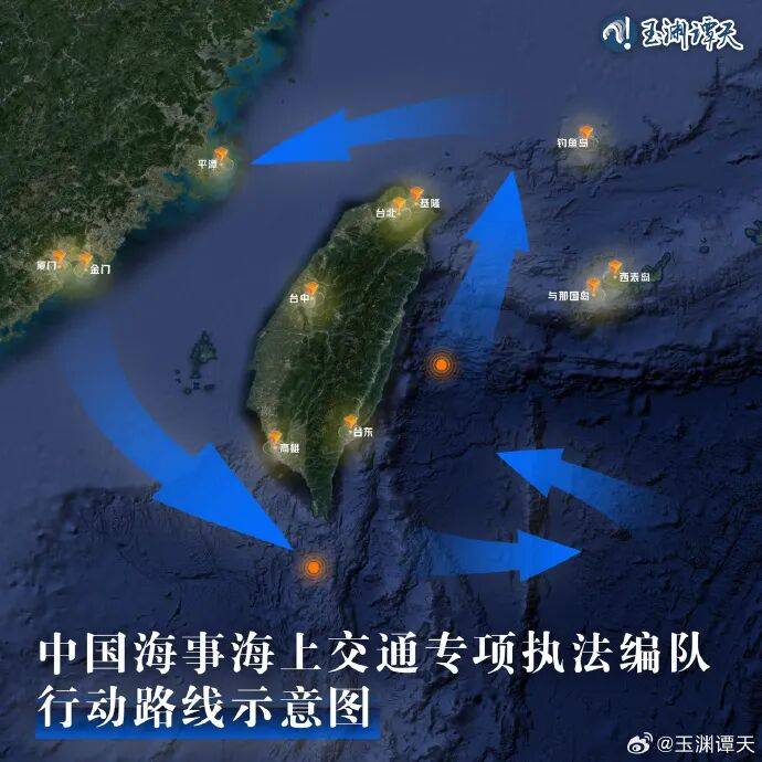 首次！“我国已补齐台湾岛东部海底地图”