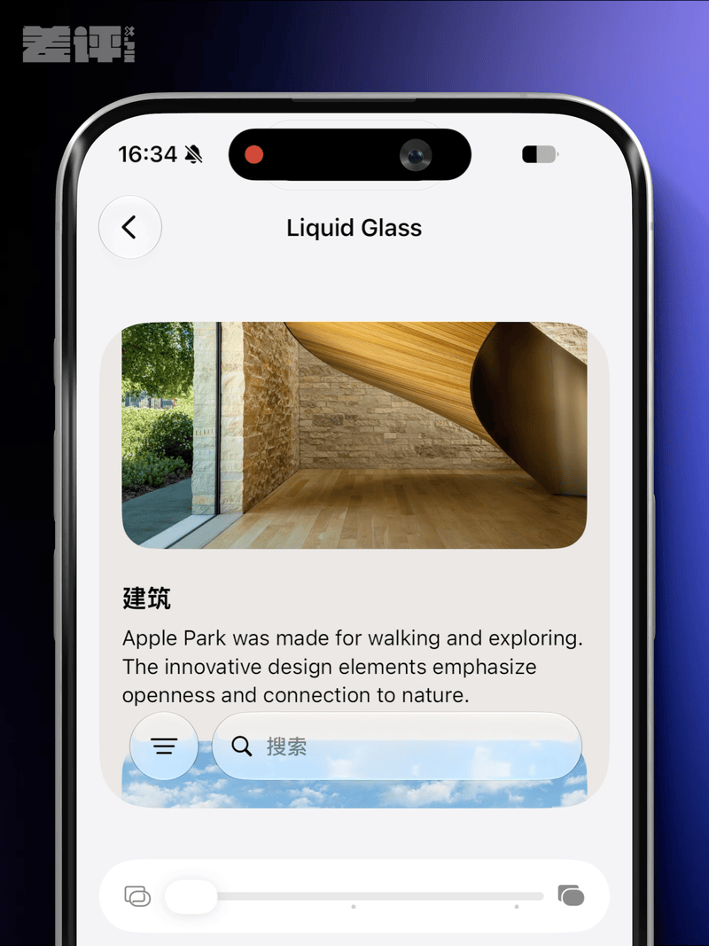 文章配图-15
