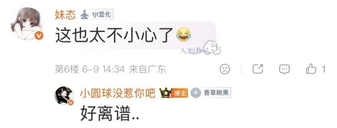 女子腹痛就医竟得知怀孕,4小时后诞下女婴!