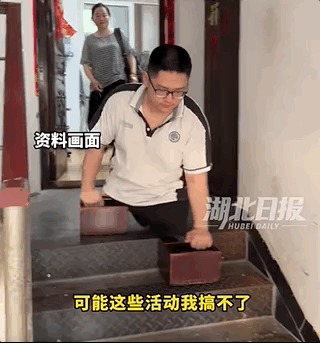 曾感动全网的“板凳男孩”，顺利完成高考！