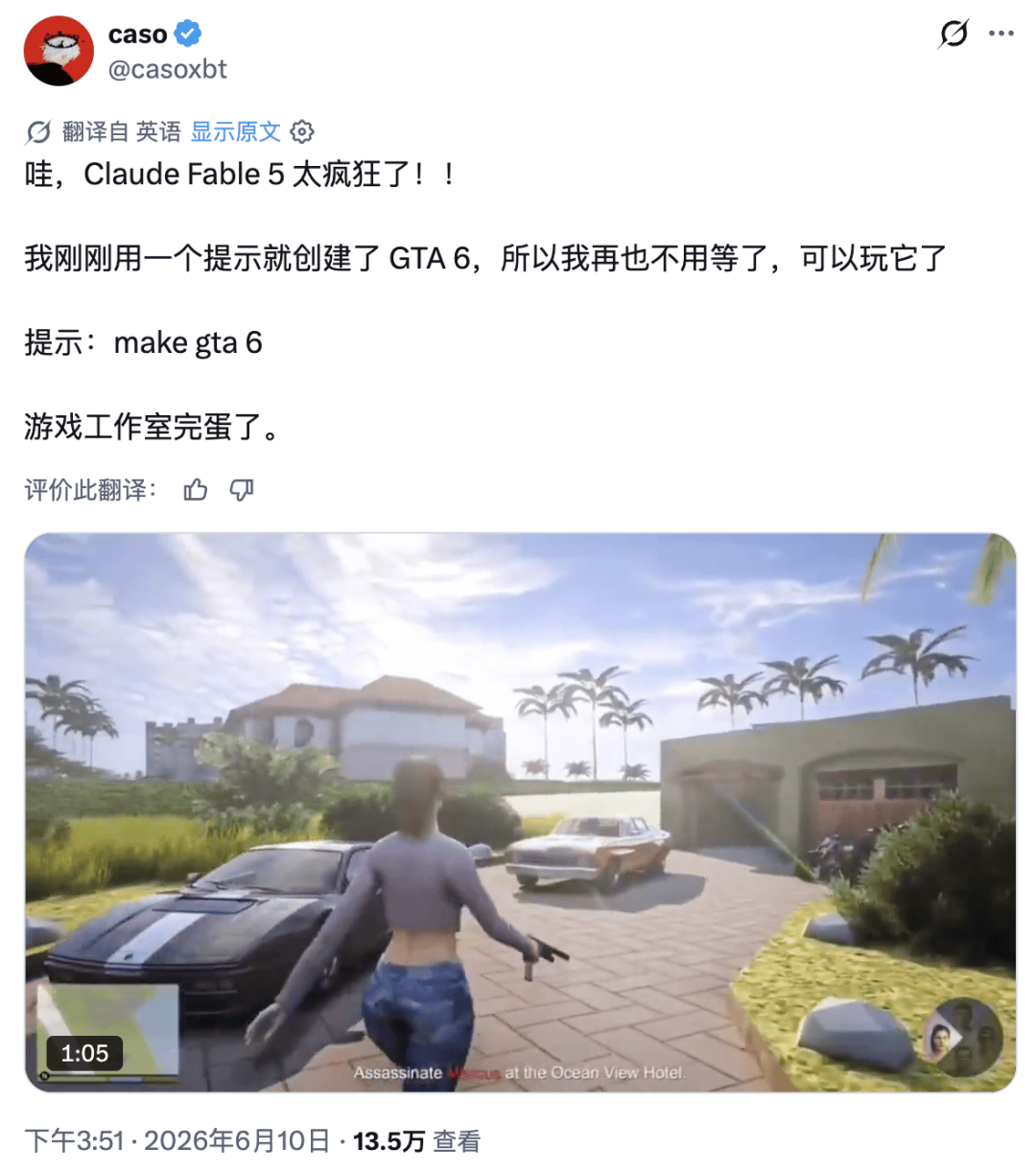 文章配图-8