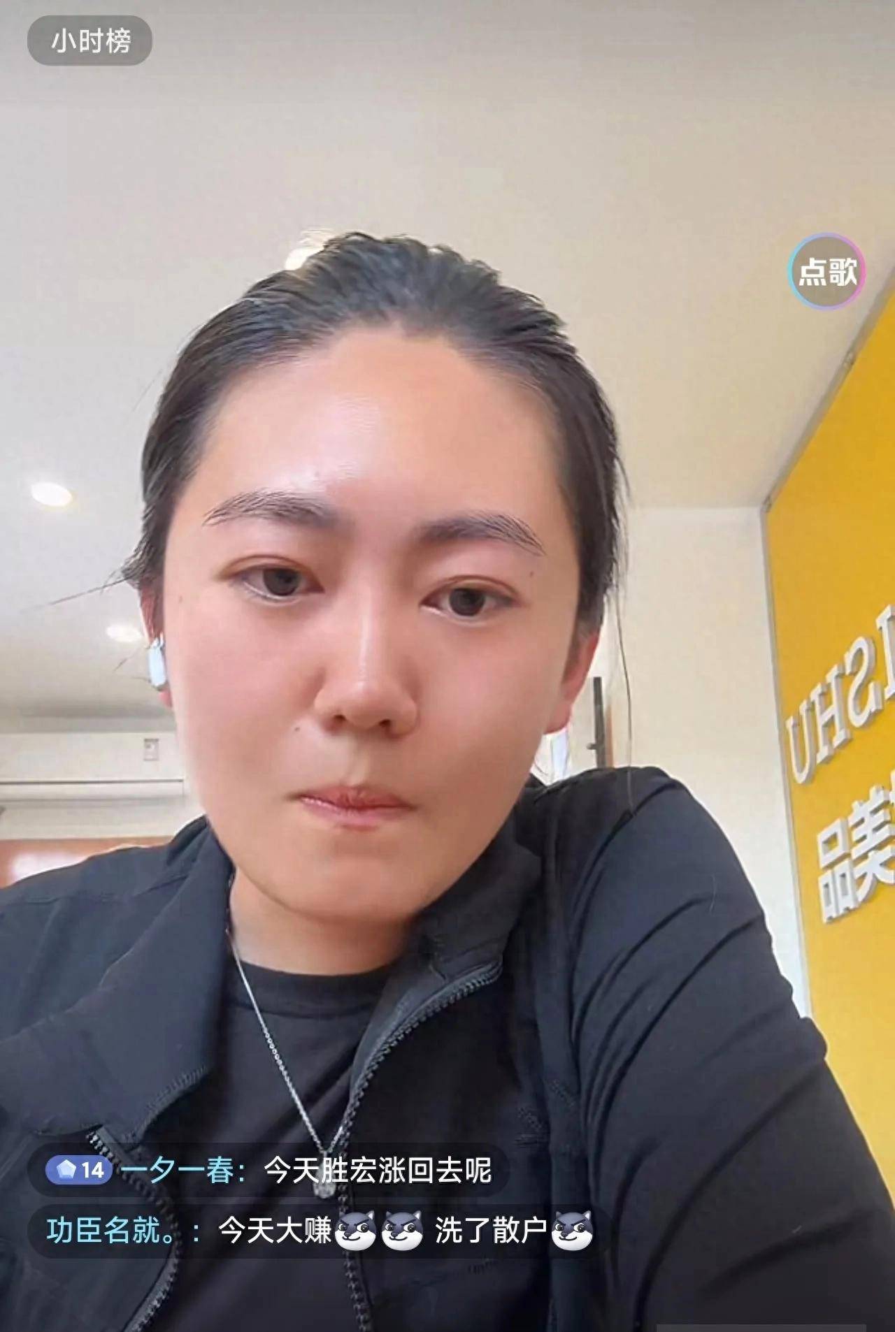 宋珍珍再爆料！19岁被害失去清白，富豪只给10万，钱她不敢收_监控_视频_直播