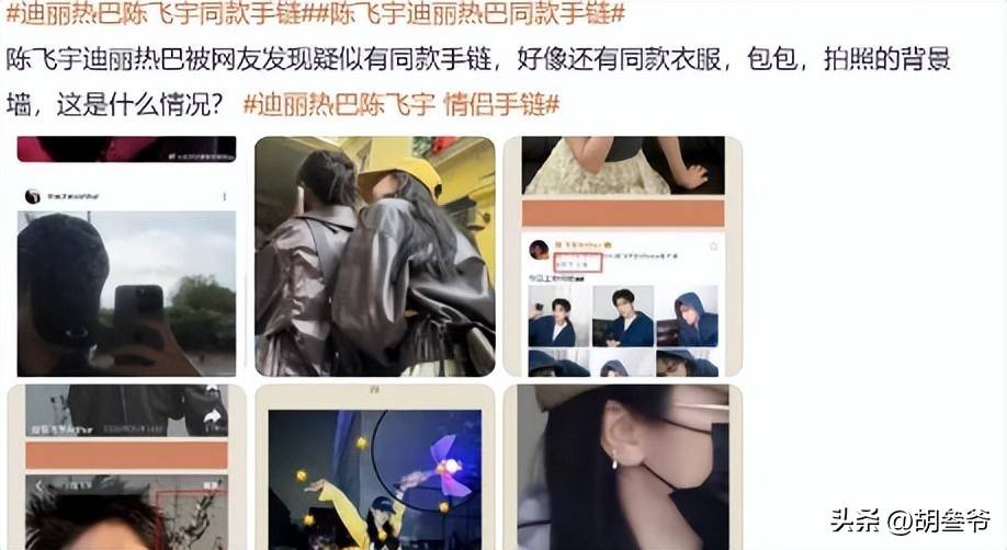 文章配图-1