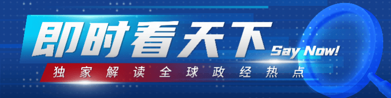 独家连线挪威文化遗产局：载中国瓷器沉船或揭欧亚贸易史细节