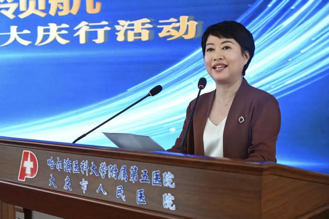 包含北京妇产医院代挂专家号服务重症转诊协调对接,流程衔接更顺畅的词条 包含北京妇产医院代挂专家号服务重症转诊协调对接,流程衔接更顺畅的词条