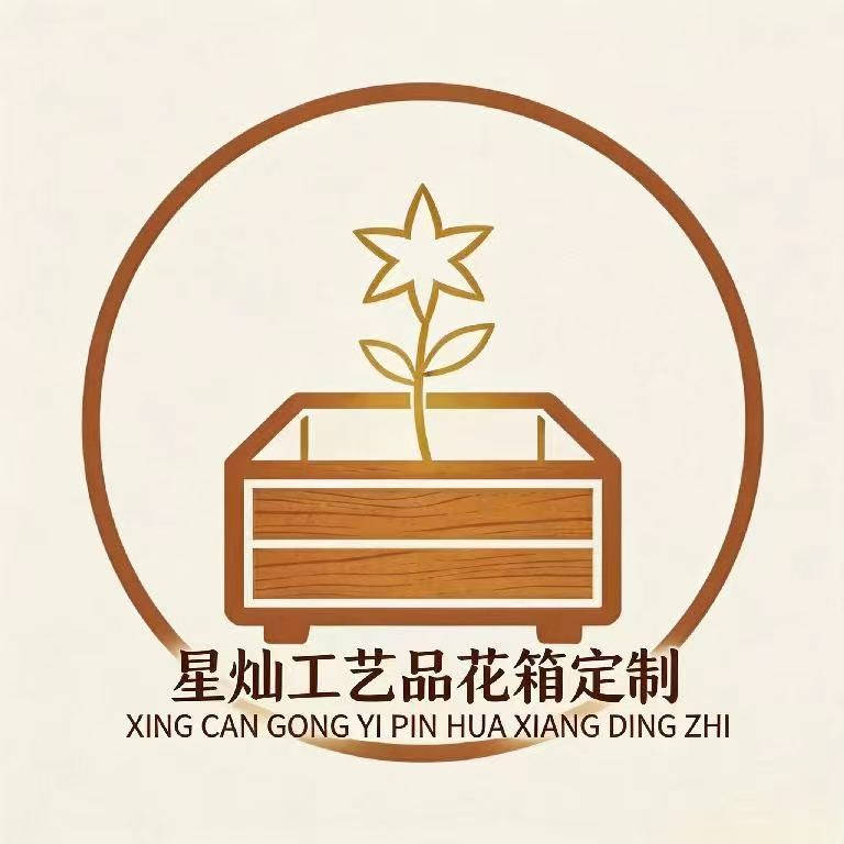 太原冬夏温差大,花箱全焊接焊道工艺如何做抗冻检测?_焊缝_进行_板材