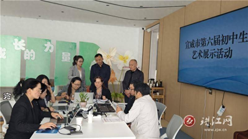 宣威市第六届初中学生艺术展示活动圆满落幕