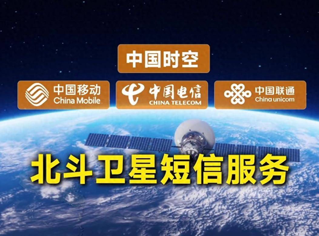 中国免费接收短信的平台 中国免费接收短信的平台