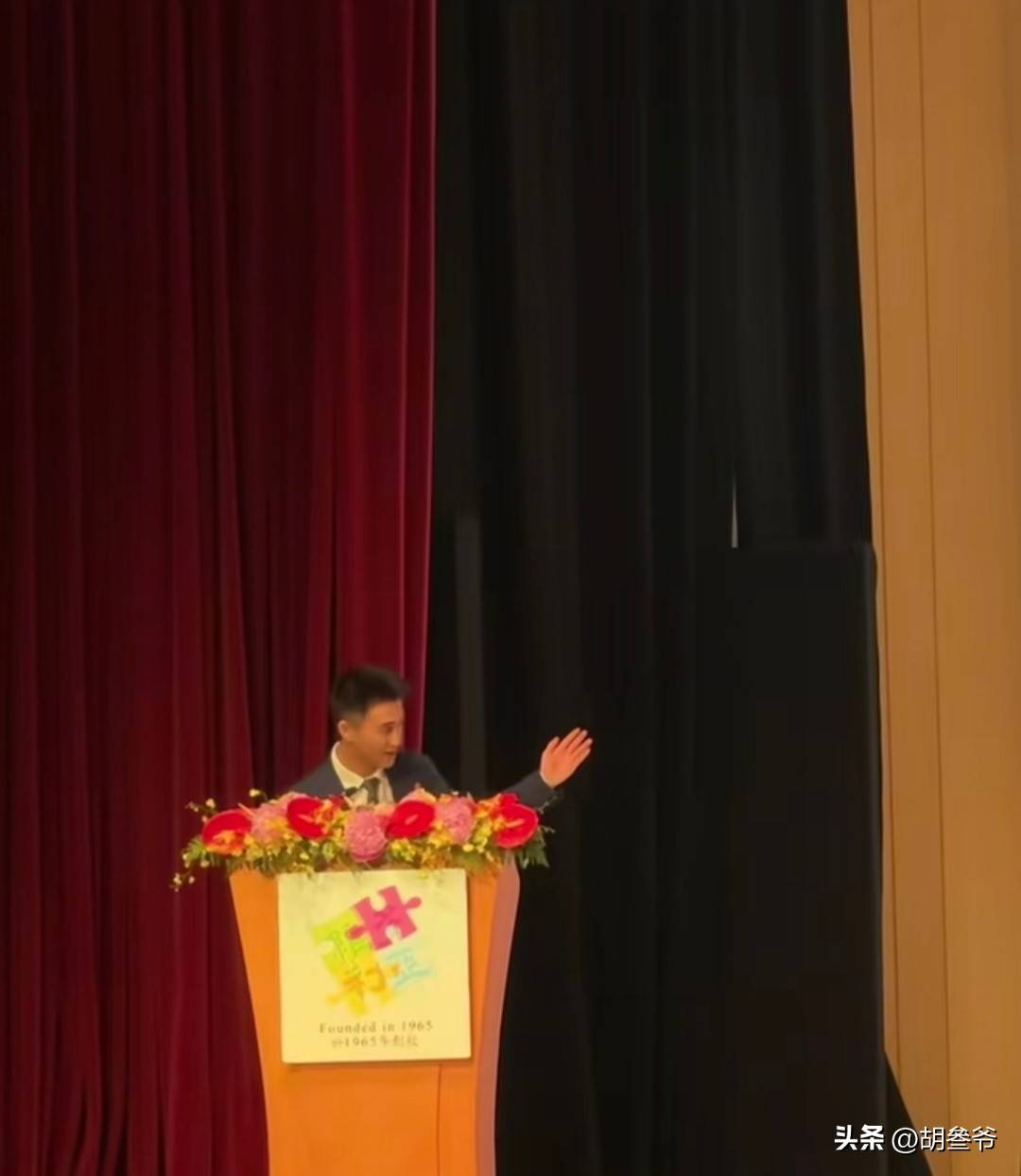 文章配图-1