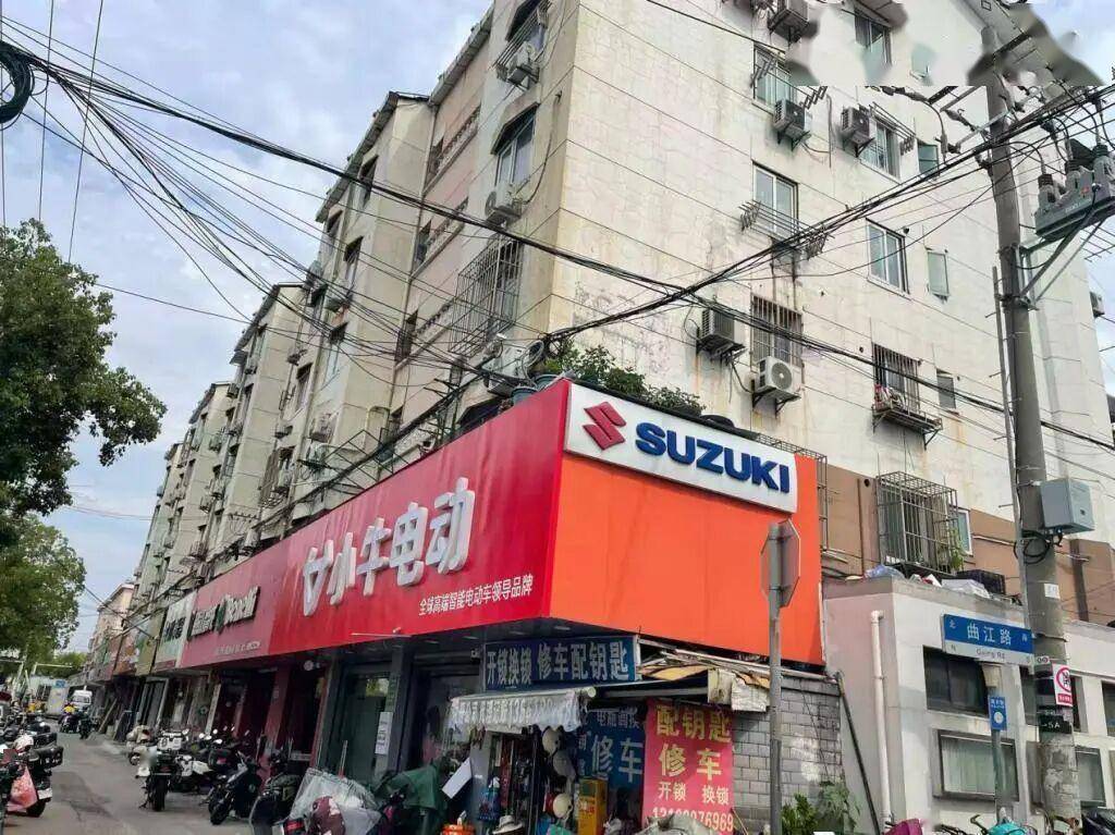 上海链家“经纪人被指赚取74万元差价”事