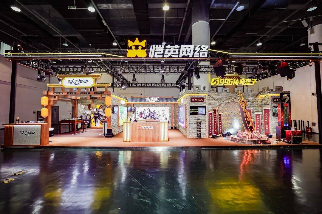 文章配图-1