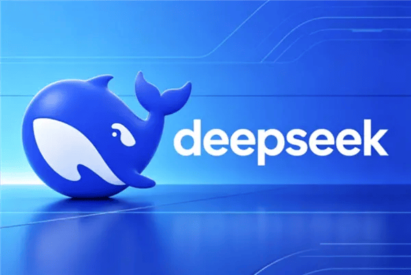 DeepSeek获510亿融资 投资方公布:腾讯、京东、网易等在列