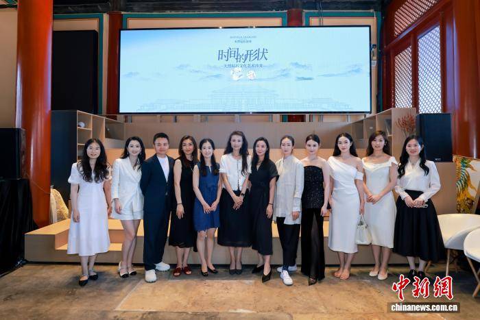 天然钻石文化艺术沙龙举行 聚焦时间价值与传承属性
