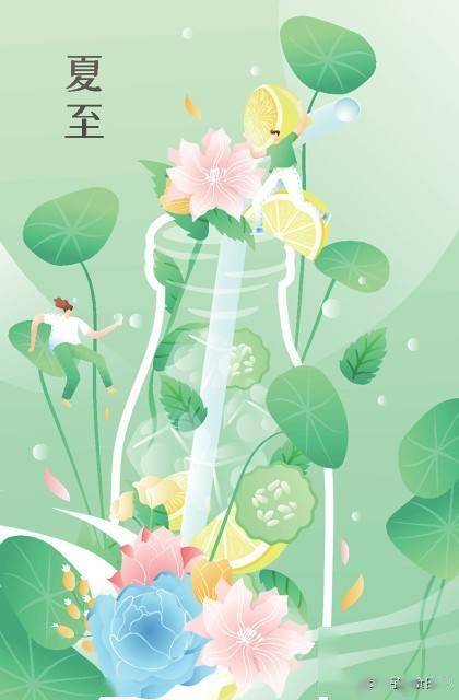后天夏至，再忙记得喝3汤，驱寒暖身寓意好，老传统勿忘