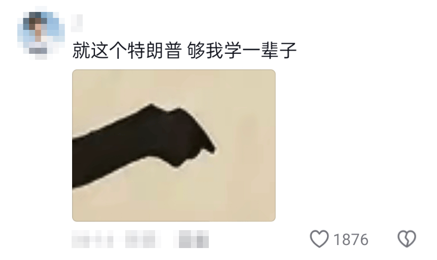 ������ͼ-1