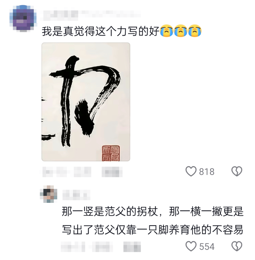 ������ͼ-1
