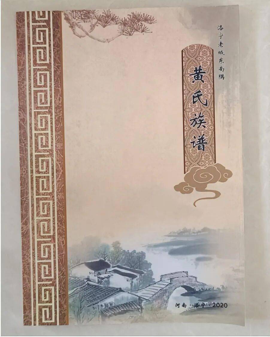 文章配图-1