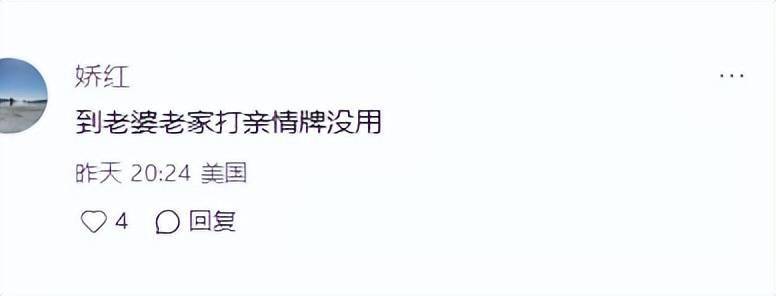 文章配图-2