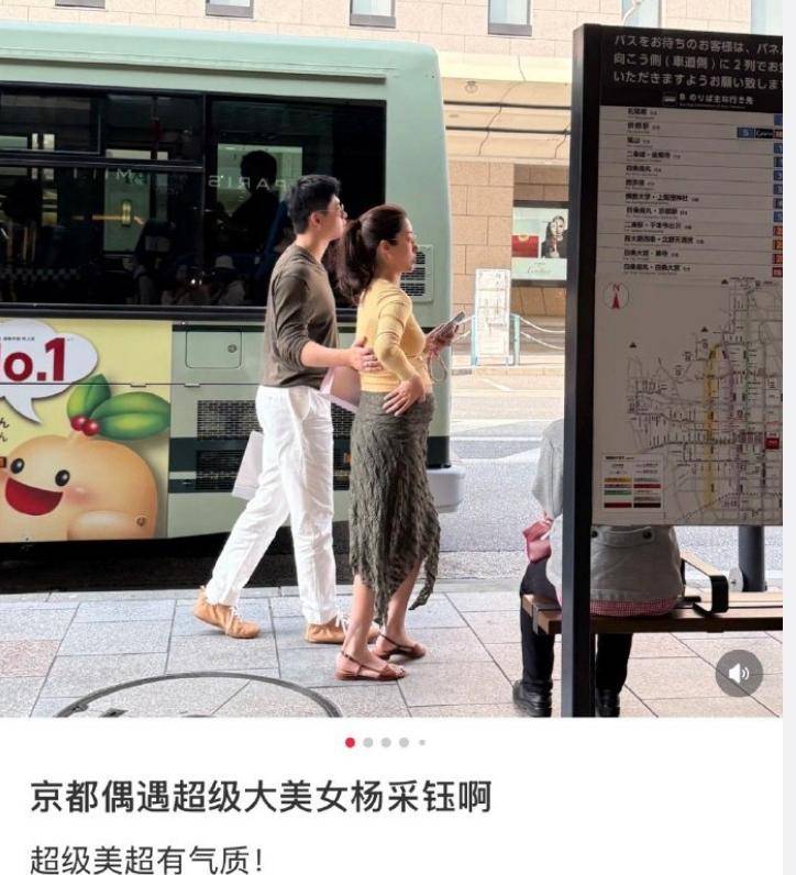 文章配图-14
