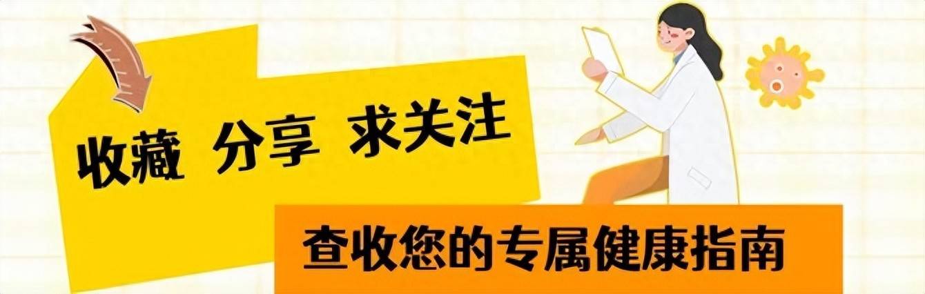 原创            学医后才知道，肺癌前最危险的信号，不是咳嗽，而是这几症状！