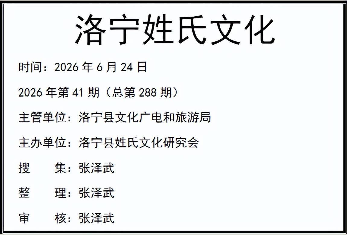 文章配图-2