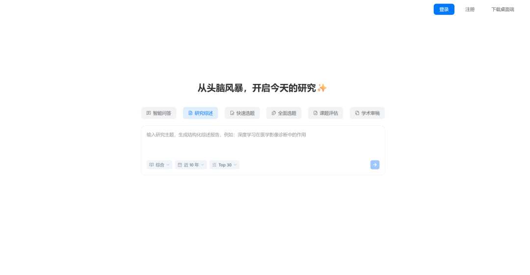 最新可用验证码平台 最新可用验证码平台