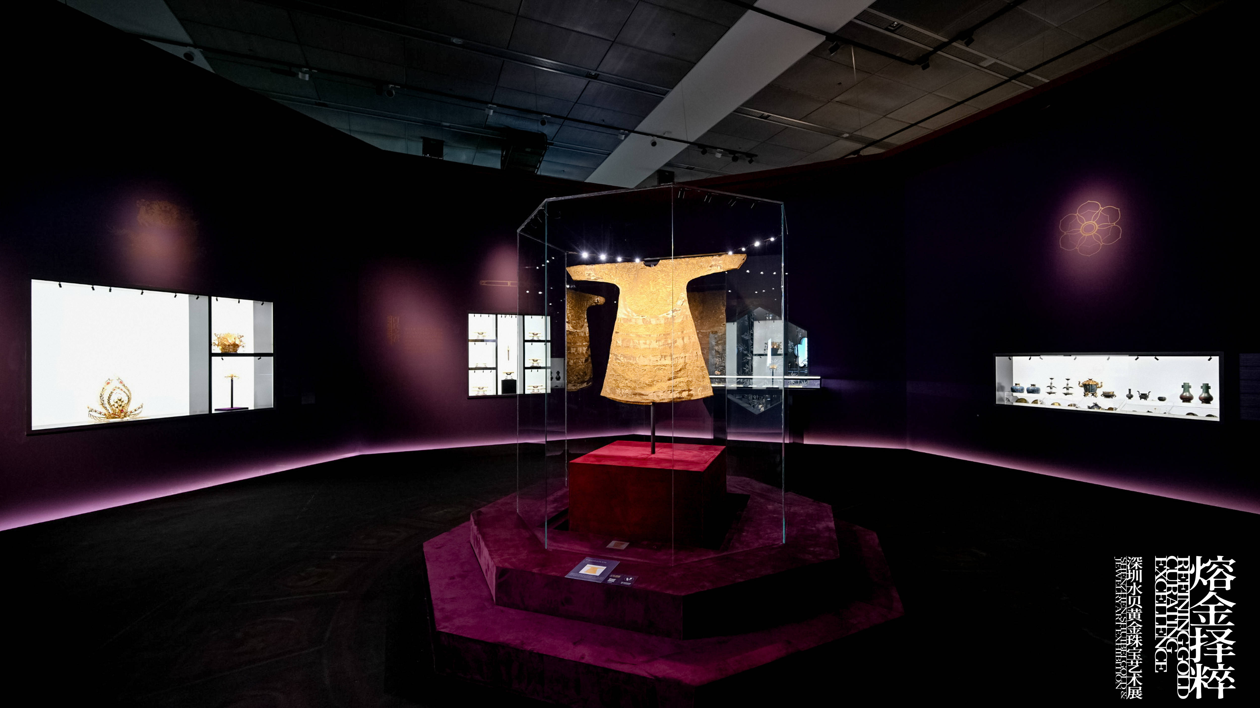 “深圳水贝黄金珠宝艺术展”在京开幕，展出近500件艺术品