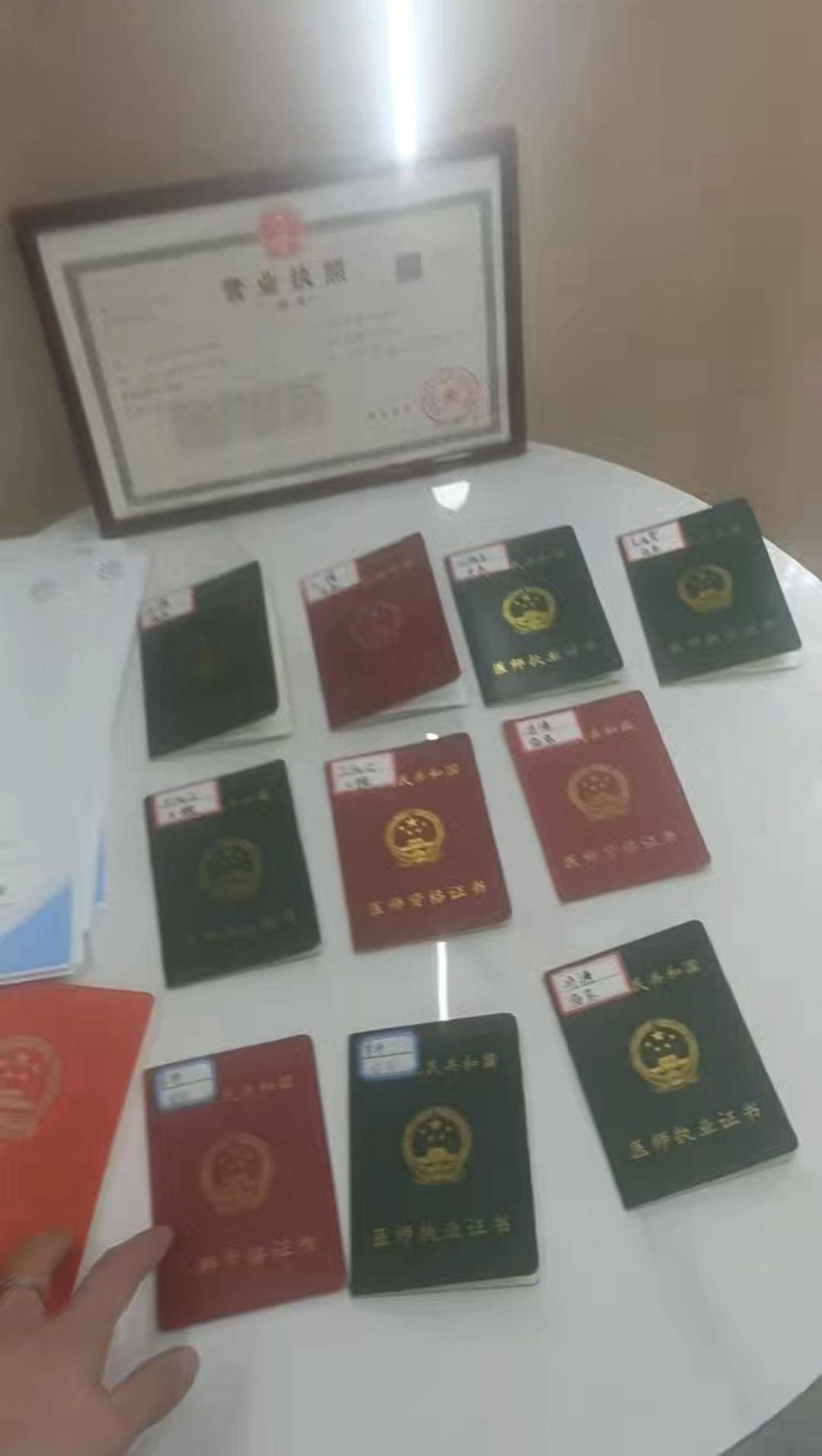 文章配图-1