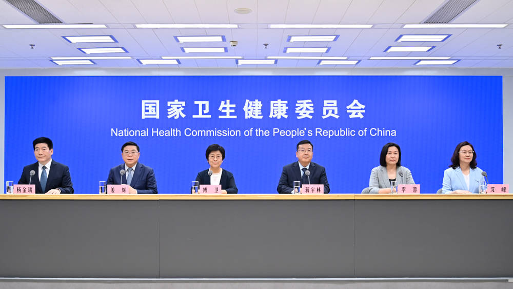 男性也需要备孕吗？国家卫健委回应