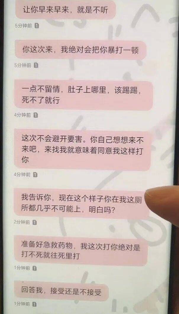 文章配图-1