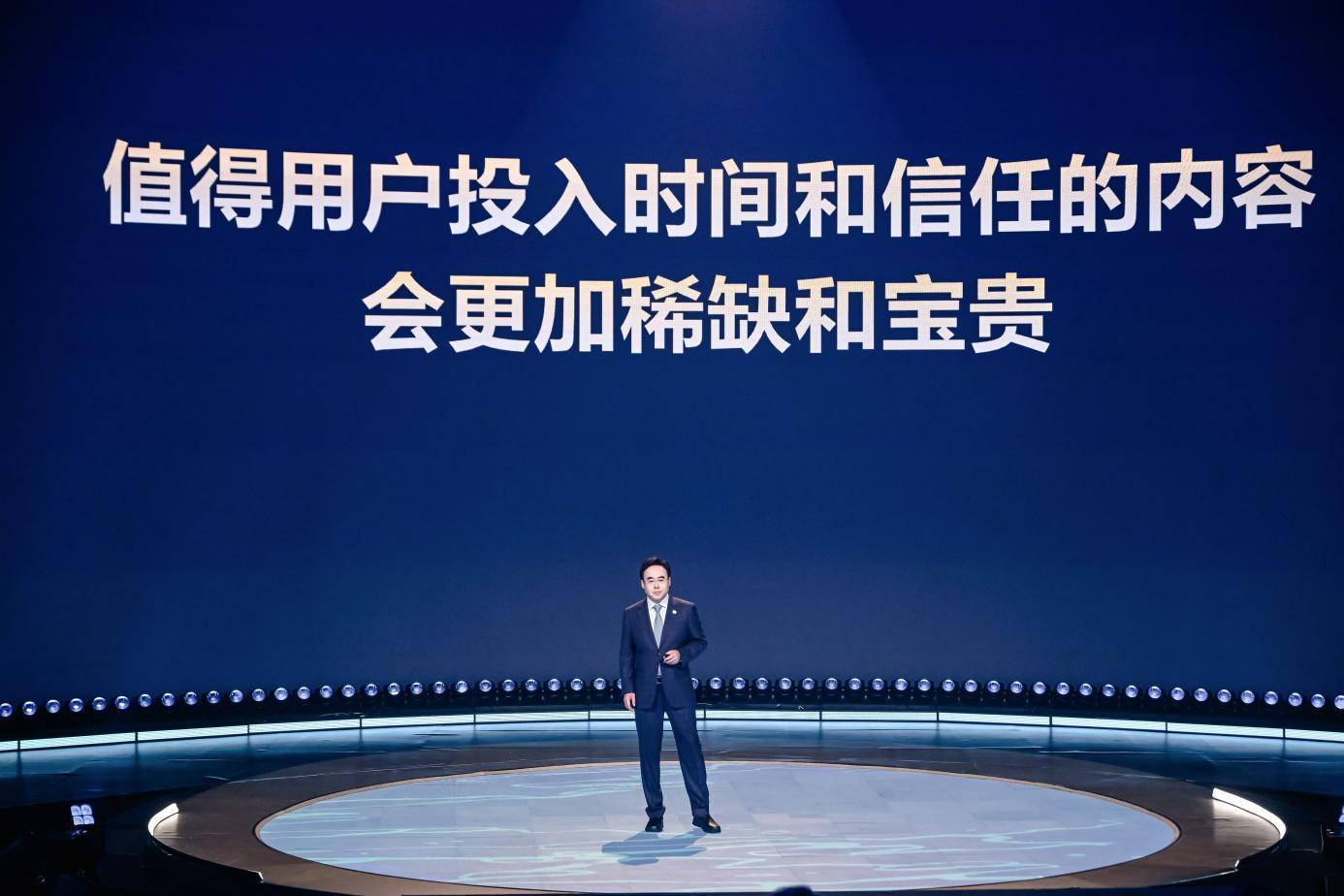 B站举办17周年庆，5分钟以上视频观看时长占比达65%