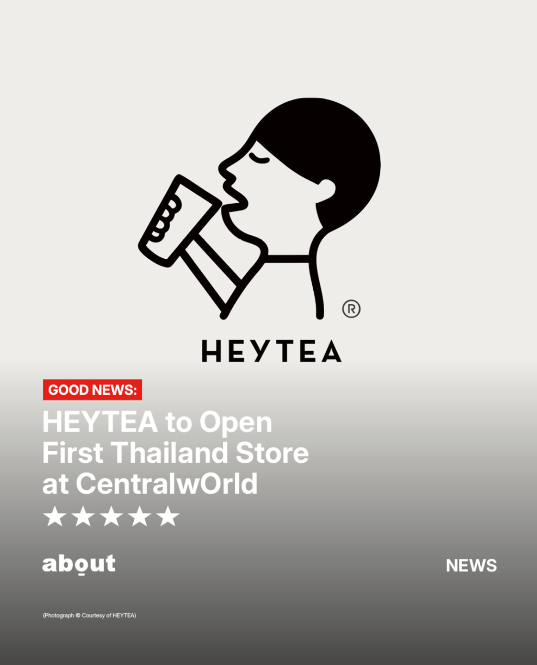 新商业周报|豆包灰测打车功能;OpenAI倾向推迟IPO至2027年;京东、抖音发布618收官战报_来源_公司_成功上市