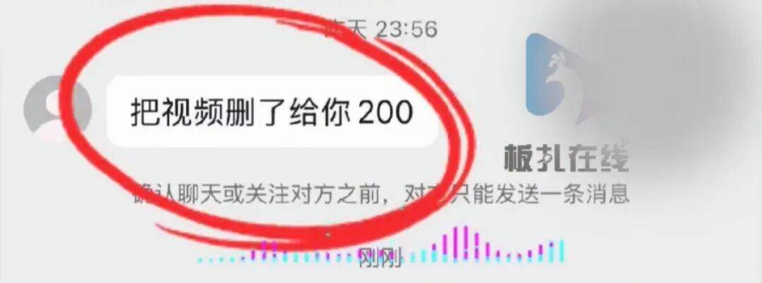 文章配图-2